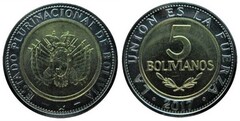 5 bolivianos from Bolivia