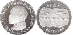 5 pula (10 Aniversario de la Independencia) from Botswana