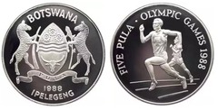 5 pula (Summer Olympic Games) from Botswana