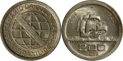 200 réis (400th Anniversary of Colonization - Vincentian) from Brazil