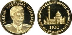 100 dollars (20 Aniversario de la Junta Monetaria de Brunei)) from Brunei