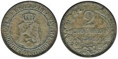 2 stotinki (Ferdinand I) from Bulgaria