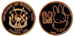 1500 francs CFA (60 años de Miffy) from Burkina Faso