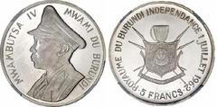 5 francs (Independence of Burundi) from Burundi