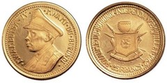 25 francs (Independencia de Burundi) from Burundi