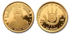 50 francs (1° Aniversario de la República) from Burundi
