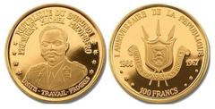 100 francs (1° Aniversario de la República) from Burundi