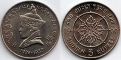 3 rupees (40 Aniversario de la ascensión al trono de Jigme Wangchuk) from Bhutan