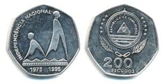 200 escudos (20 Aniversario de la Independencia) from Cabo Verde