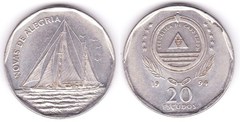 20 escudos from Cabo Verde