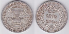 20 centimes from Cambodia