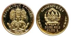 50.000 riels from Cambodia