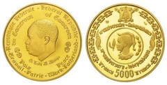 5.000 francs (10th Anniversary of Independence) from Cameroon