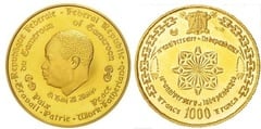 1.000 francs (10th Anniversary of Independence) from Cameroon