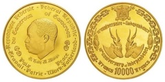 10.000 francs (10th Anniversary of Independence) from Cameroon