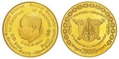 20.000 francs (10º Aniversario de la Independencia) from Cameroon