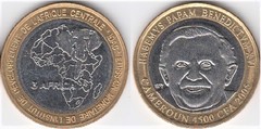 4.500 francs CFA (Papa Benedicto XVI) from Cameroon