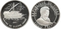 1.000 francos (Navío de guerra árabe) from Chad