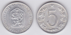 5 haléřů from Checoslovaquia 