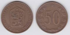 50 haléřů from Checoslovaquia 