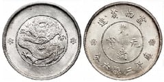 50 cents (Yunnan) from China-Provinces