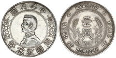 1 dollar (Memento - Nacimiento de la república de China) from China-Provinces
