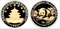 10 yuan (Panda) from China-Peoples Republic