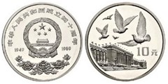 10 yuan (40th Anniversary of the People's Republic) from China-Peoples Republic