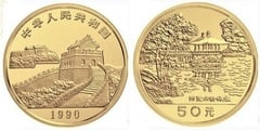 50 yuan (Paisaje de Taiwán) from China-Peoples Republic