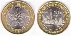 10 yuan (Retorno de Hong Kong) from China-Peoples Republic