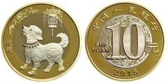 10 yuan (Year of the Dog) from China-Peoples Republic