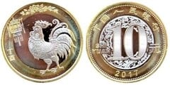 10 yuan (Year of the Rooster) from China-Peoples Republic