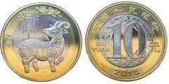 10 yuan (Year of the Goat) from China-Peoples Republic