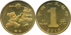 1 yuan (Año de la Serpiente) from China-Peoples Republic