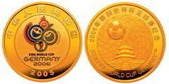 100 yuan (FIFA World Cup - Germany 2016) from China-Peoples Republic