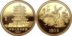 150 yuan (Año del conejo de fuego) from China-Peoples Republic