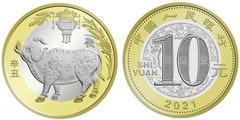 10 yuan (Año del Buey) from China-Peoples Republic