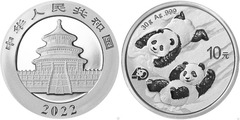 10 yuan (40th Anniversary of Panda minting) from China-Peoples Republic