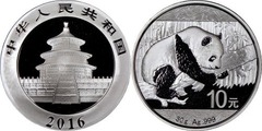 10 yuan (120th Anniversary of the Shenyang Mint) from China-Peoples Republic