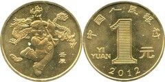 1 yuan (Año del Dragón) from China-Peoples Republic