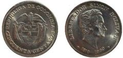 50 centavos (150th Anniversary of Independence) from Colombia