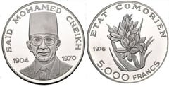 5.000 francs (Said Mohamed Cheikh) from Comoros