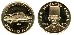 20 000 francs (Said Mohamed Cheikh) from Comoros