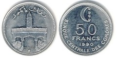 50 francos from Comoros