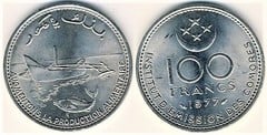 100 francs (FAO) from Comoros