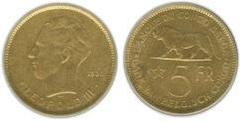 5 francs from Belgian Congo