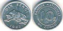 10 sengis from Congo-Rep. Democratic
