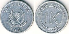 1 likuta from Congo-Rep. Democratic