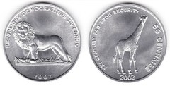 50 centimes (FAO - Giraffe) from Congo-Rep. Democratic