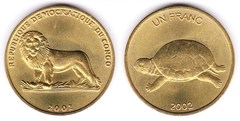 1 franc (Turtle) from Congo-Rep. Democratic